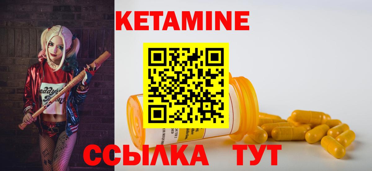 Каннабис  Вход с VPN  НБОМе  COCAIN  ГАШИШ  КОКАИН  Рославль  Меф кристаллы 