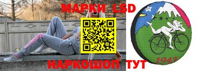 мдпв Бугуруслан
