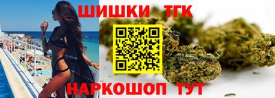мефедрон мука Пугачёв