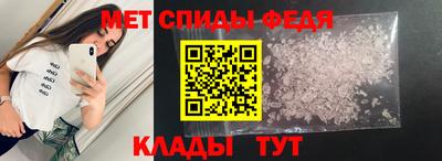 мдпв Бугуруслан