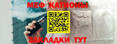 таблы Пушкино